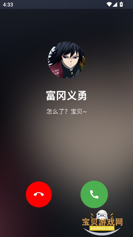 ����ai�����������ؽ�ͼ6