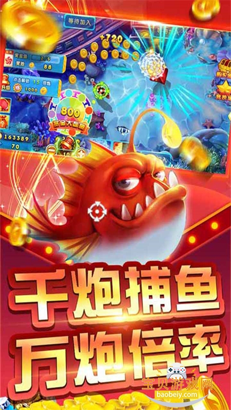 �ƽ�ֻ�����߱����������°�2026v1.0 ��׿���ͼ1.