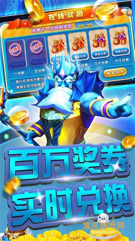 �ƽ�ֻ�����߱����������°�2026v1.0 ��׿���ͼ3.