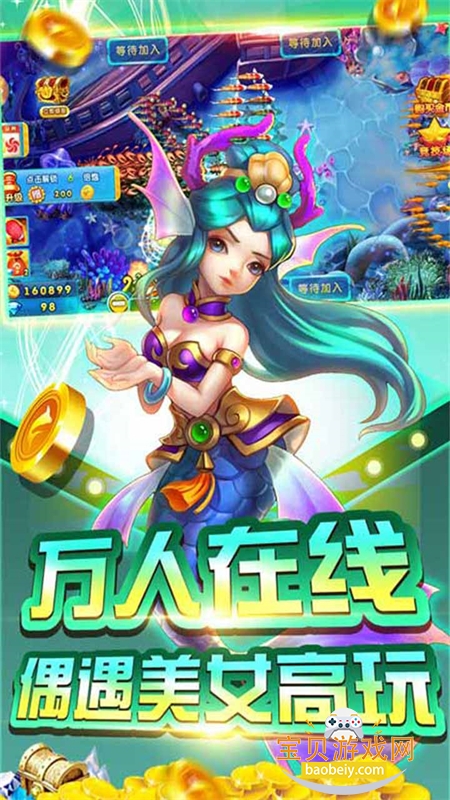 �ƽ�ֻ�����߱����������°�2026v1.0 ��׿���ͼ0.