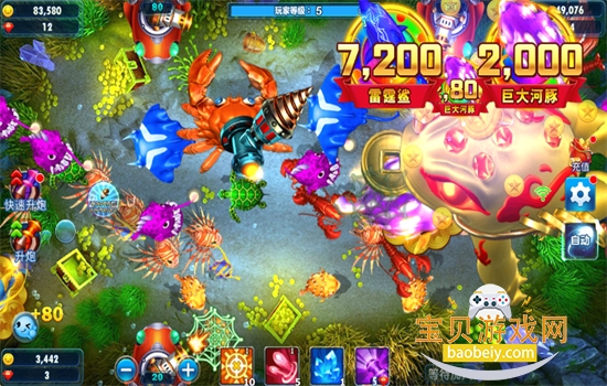 ������濧�߱����������°汾2026v5.1.3 ��׿���ͼ5.