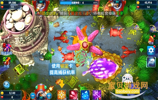 ������濧�߱����������°汾2026v5.1.3 ��׿���ͼ4.