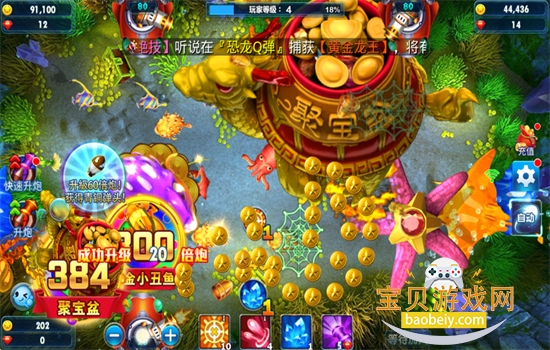 ������濧�߱����������°汾2026v5.1.3 ��׿���ͼ3.