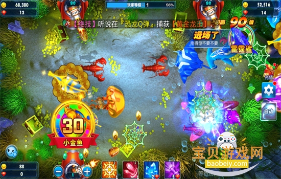 ������濧�߱����������°汾2026v5.1.3 ��׿���ͼ2.