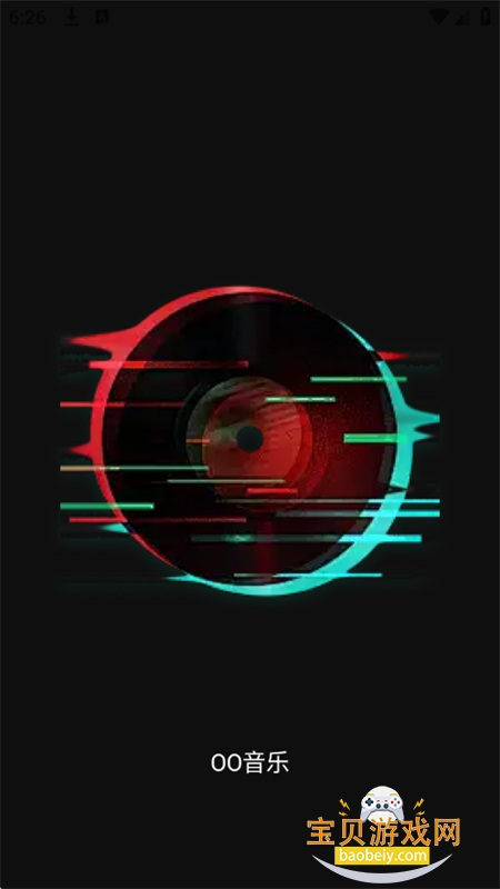 OO����app�ٷ������ֻ���v1.0.0 ��׿���ͼ2.