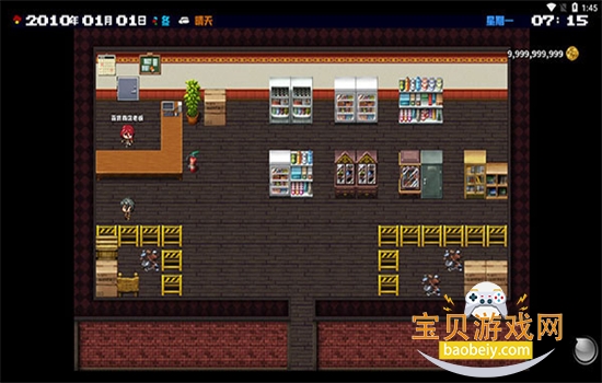 �ڶ�������Ϸ��׿�����ֻ���v6.1.2.00.01.0007 �ٷ������ͼ7.