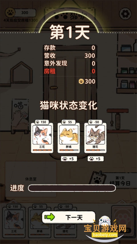 è����̸���ò˵�MOD��ȫ���°�v1.7 ��Ѱ��ͼ0.