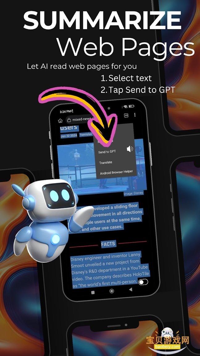 OpenClaw AnyClaw AI����app��׿��v2.0.215���°��ͼ2.