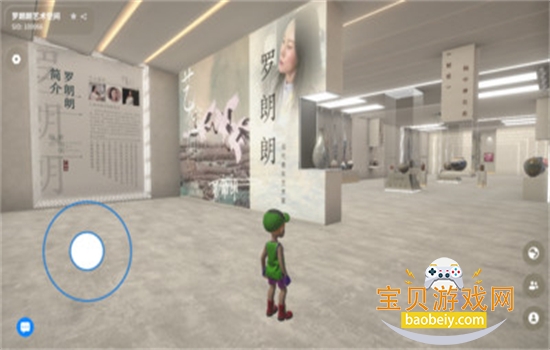 ������3D������ƽ̨app���°汾����v1.2.6.0 ��׿���ͼ1.