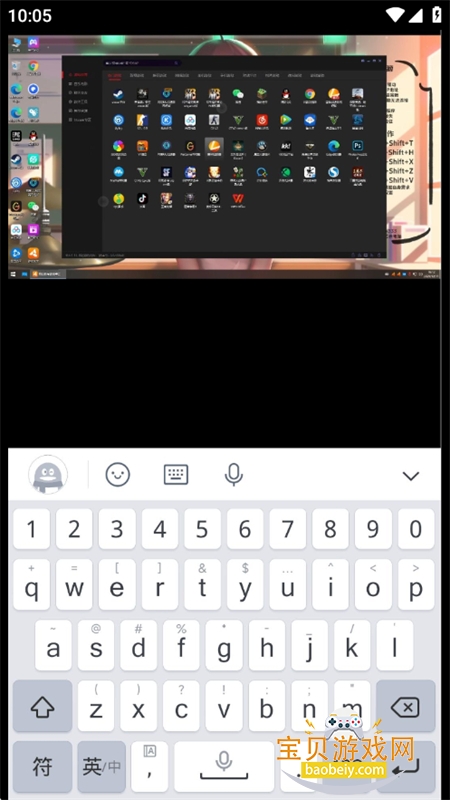 �ʴ��Ƶ���app��׿�ֻ���v1.0.3 ��׿���ͼ4.