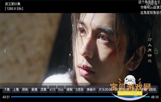 ˫��Ӱ��TV��app��׿�ٷ���v6.1.8 ��׿���ͼ3.