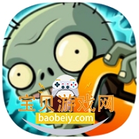 pvz2gardendless��׿��ֲ��v0.7.1�ֻ���