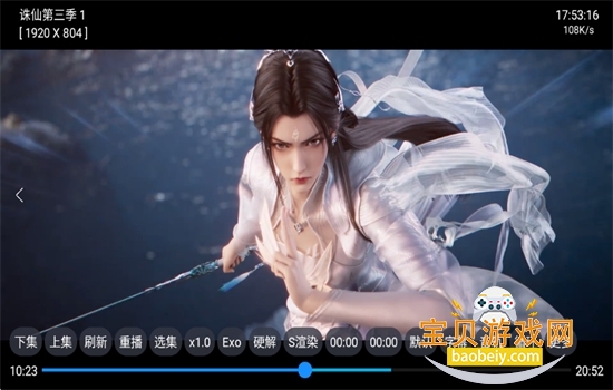 ����TV������׿���عٷ���v1.0 ��׿���ͼ1.