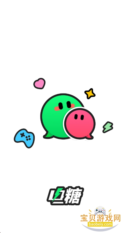 ������Ϸ����app�ֻ�������v1.7.2 ��׿���ͼ6.