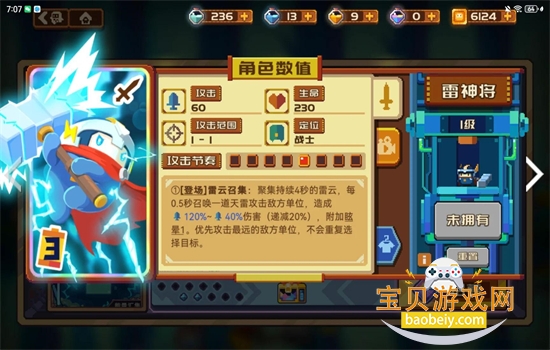 ��������������°汾2026v5.450 ��׿���ͼ0.