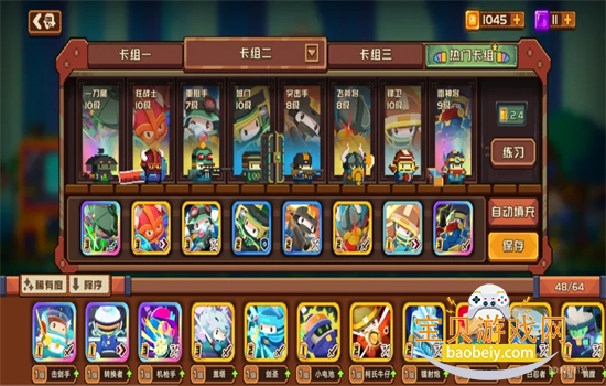 ��������������°汾2026v5.450 ��׿���ͼ9.