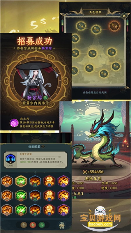 һ����������Ϸ��׿�����ֻ���v1.0.11 �ֻ����ͼ7.