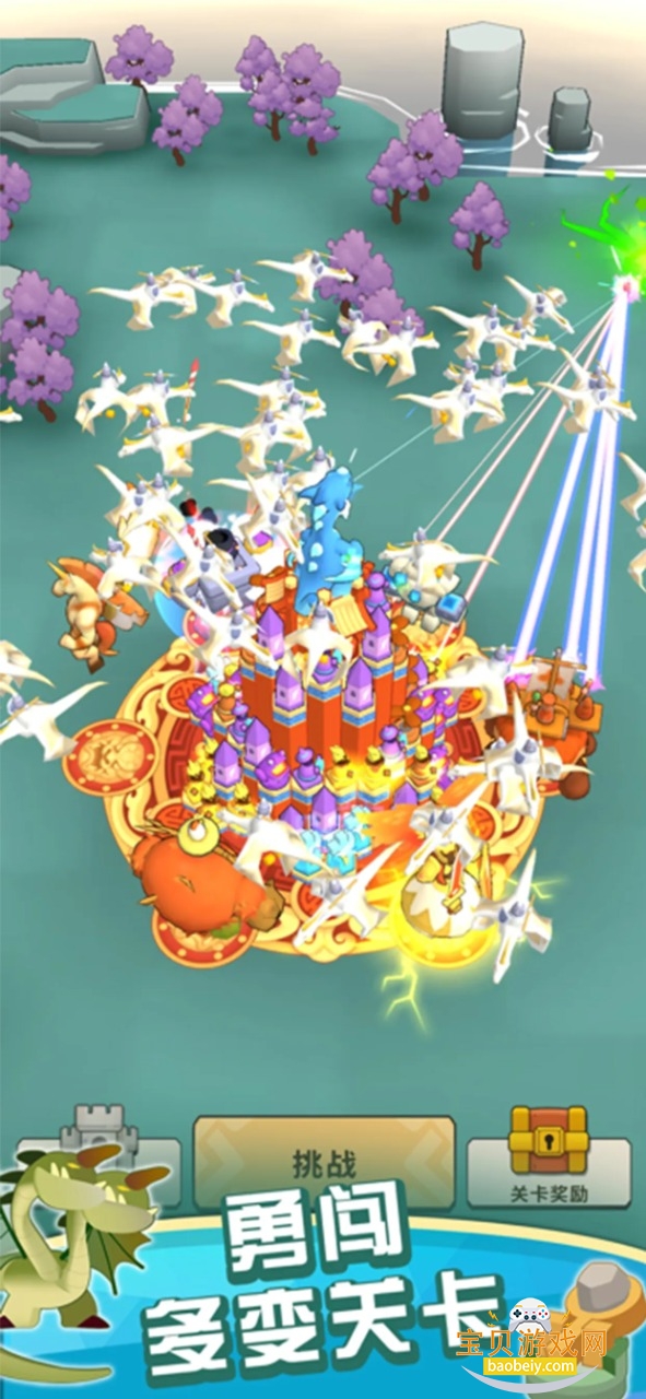 ���������������ֻ���v0.3.2 �ٷ������ͼ3.