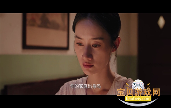 ���Ϲ���app�ٷ�����������Ѱ�v3.3.3 ��׿���ͼ9.