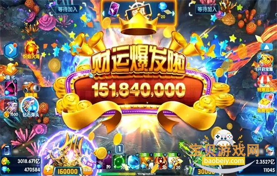 �ֻ�������������°汾2026v1.0 ��׿���ͼ0.