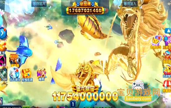 �ֻ�������������°汾2026v1.0 ��׿���ͼ4.