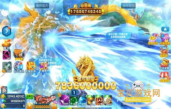 �ֻ�������������°汾2026v1.0 ��׿���ͼ2.