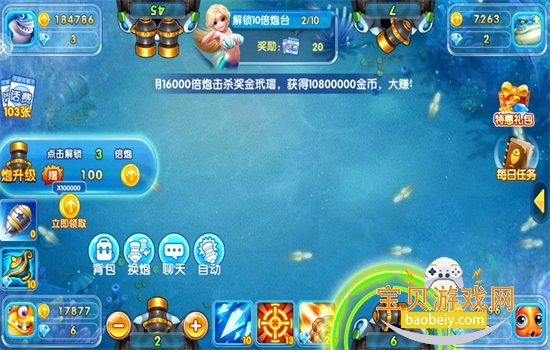 ����ҡǮ��������Ϸ��׿�ٷ���v1.0 �ֻ����ͼ1.