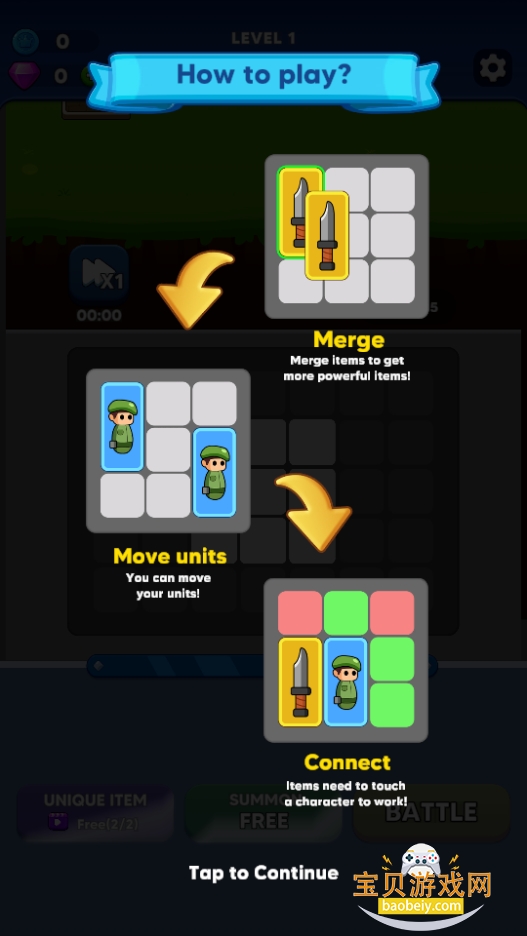 ����ս���ϳɶ�ս���������v1.0 ��׿���ͼ5.