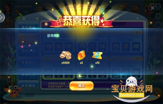 ���β����������°汾2026v4.23.6.5.5.8 ��׿���ͼ5.