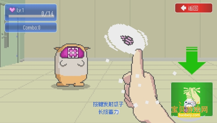 ���ձ����������޽�Ұ��ֻ���׿��v1.38 ��Ѱ��ͼ0.