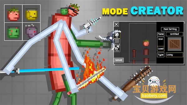 ���������ֳ����°�׿��v1.13.8 ��Ѱ��ͼ2.