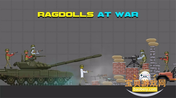 ���������ֳ����°�׿��v1.13.8 ��Ѱ��ͼ3.