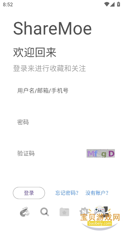 shareMoeϺ�ȹٷ���������v3.0.2��׿���ͼ0.