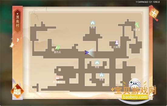 �ݺ�������Ϸ�ٷ������ֻ���v1.1.22 �ٷ������ͼ6.