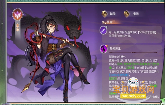 �ݺ�������Ϸ�ٷ������ֻ���v1.1.22 �ٷ������ͼ1.