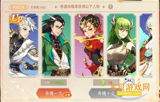 �ݺ�������Ϸ�ٷ������ֻ���v1.1.22 �ٷ������ͼ3.