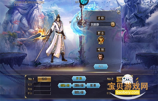 ���׳�н�������ذ�׿���°汾v1.0.6 �ֻ����ͼ2.