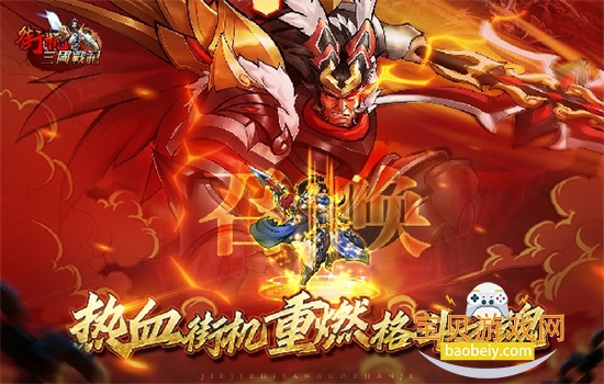 �ֻ�֮����ս���������°汾2026v1.0 ��׿���ͼ4.