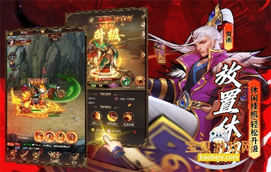 �ֻ�֮����ս���������°汾2026v1.0 ��׿���ͼ0.