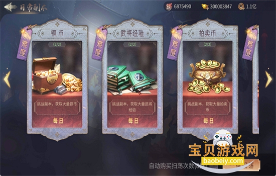 ���������������عٷ������ֻ����ͼ0