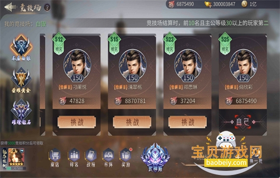 ���������������عٷ������ֻ����ͼ4