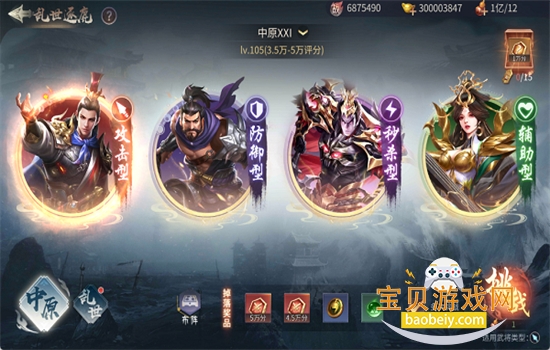 ���������������عٷ������ֻ����ͼ1