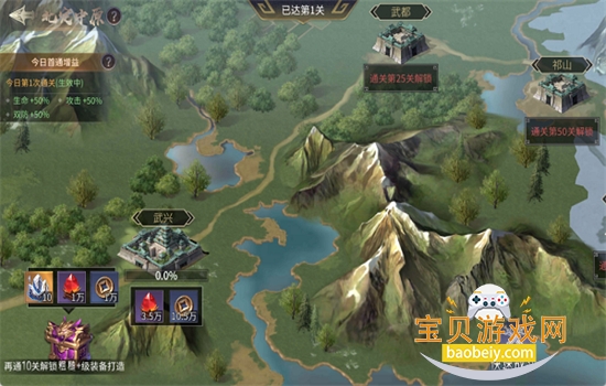 ���������������عٷ������ֻ����ͼ2