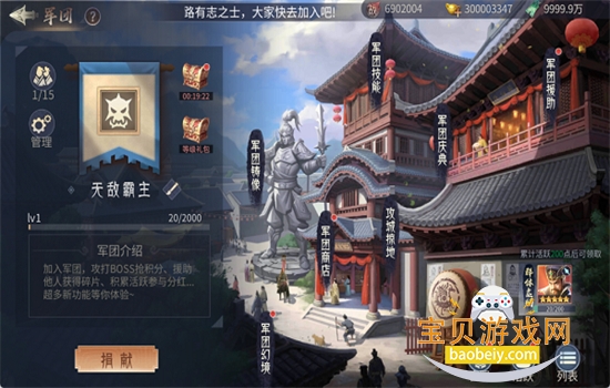 ���������������عٷ������ֻ����ͼ7