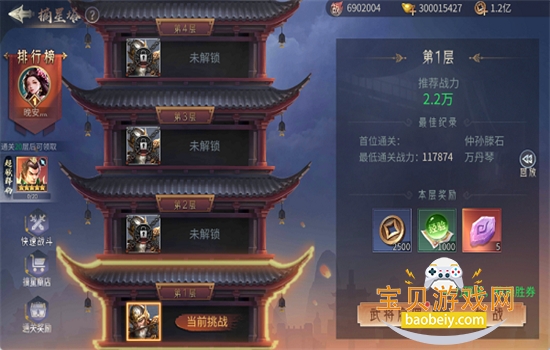 ���������������عٷ������ֻ����ͼ9