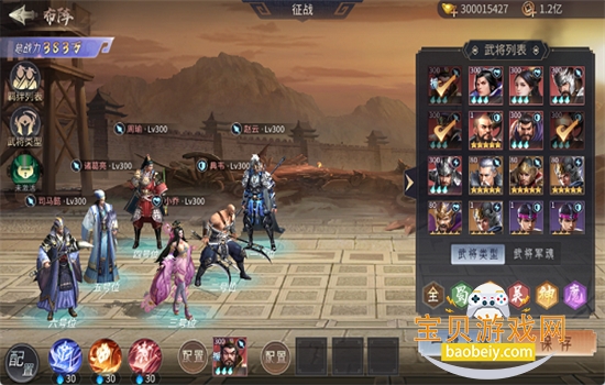 ���������������عٷ������ֻ����ͼ13