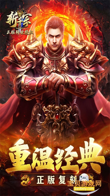 նǧ�������������عٷ�������v2.15 ��׿���ͼ2.