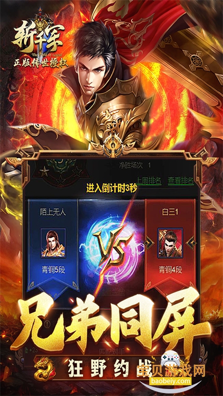 նǧ�������������عٷ�������v2.15 ��׿���ͼ4.