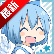 �Ǻӱ�����github�ֻ����������v2.3.1 ��׿��