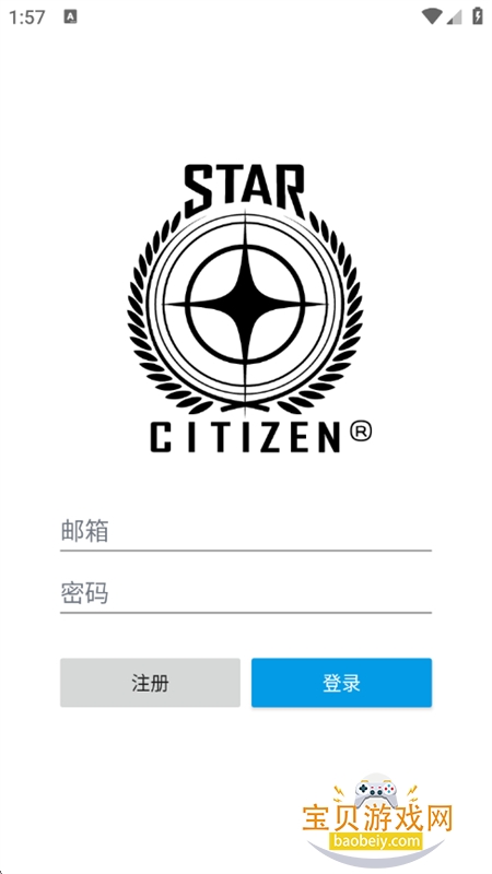 �Ǻӱ�����github�ֻ����������v2.3.1 ��׿���ͼ3.